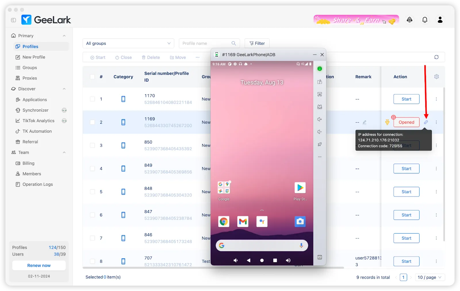 Obtener dirección IP