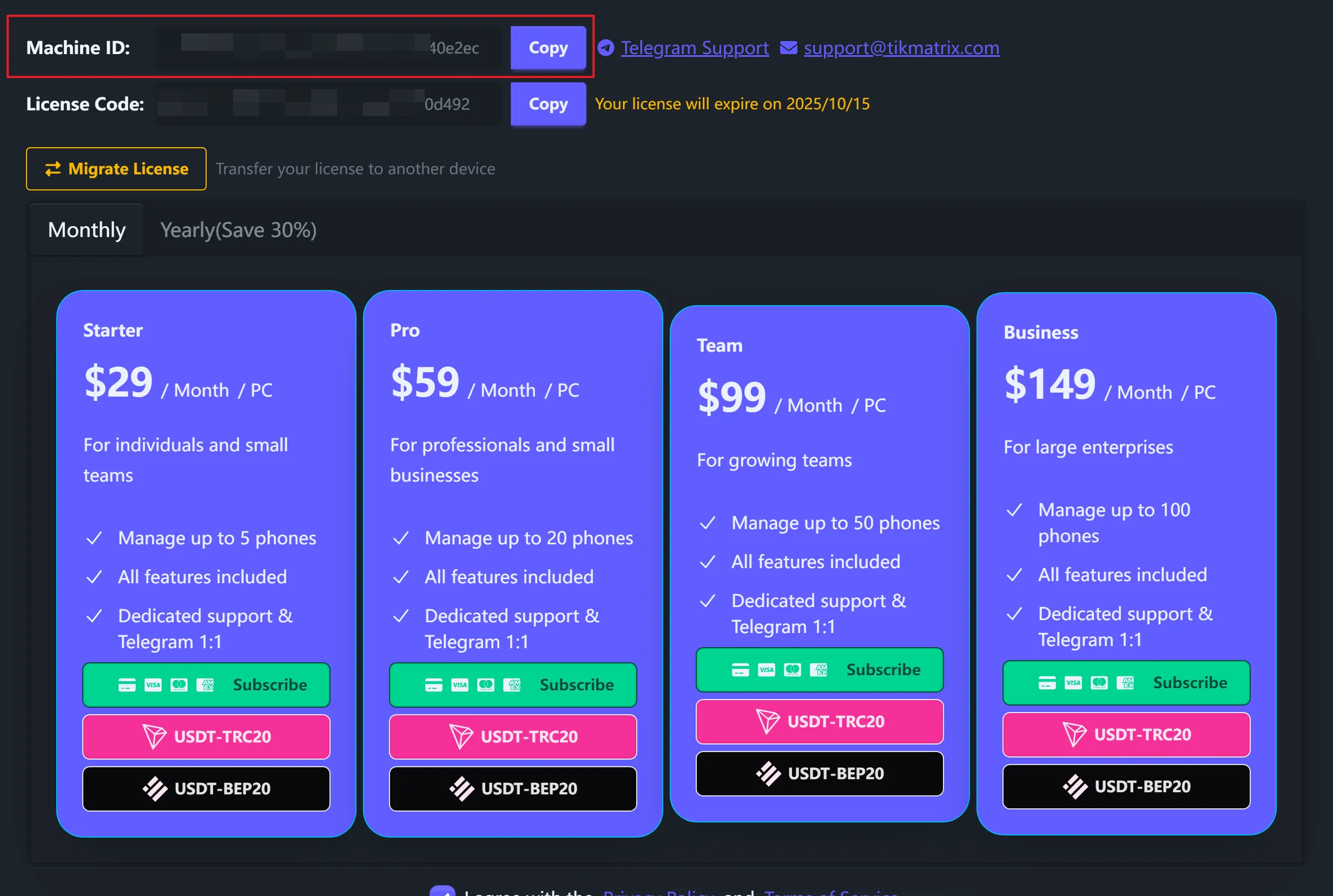 ID de máquina de destino