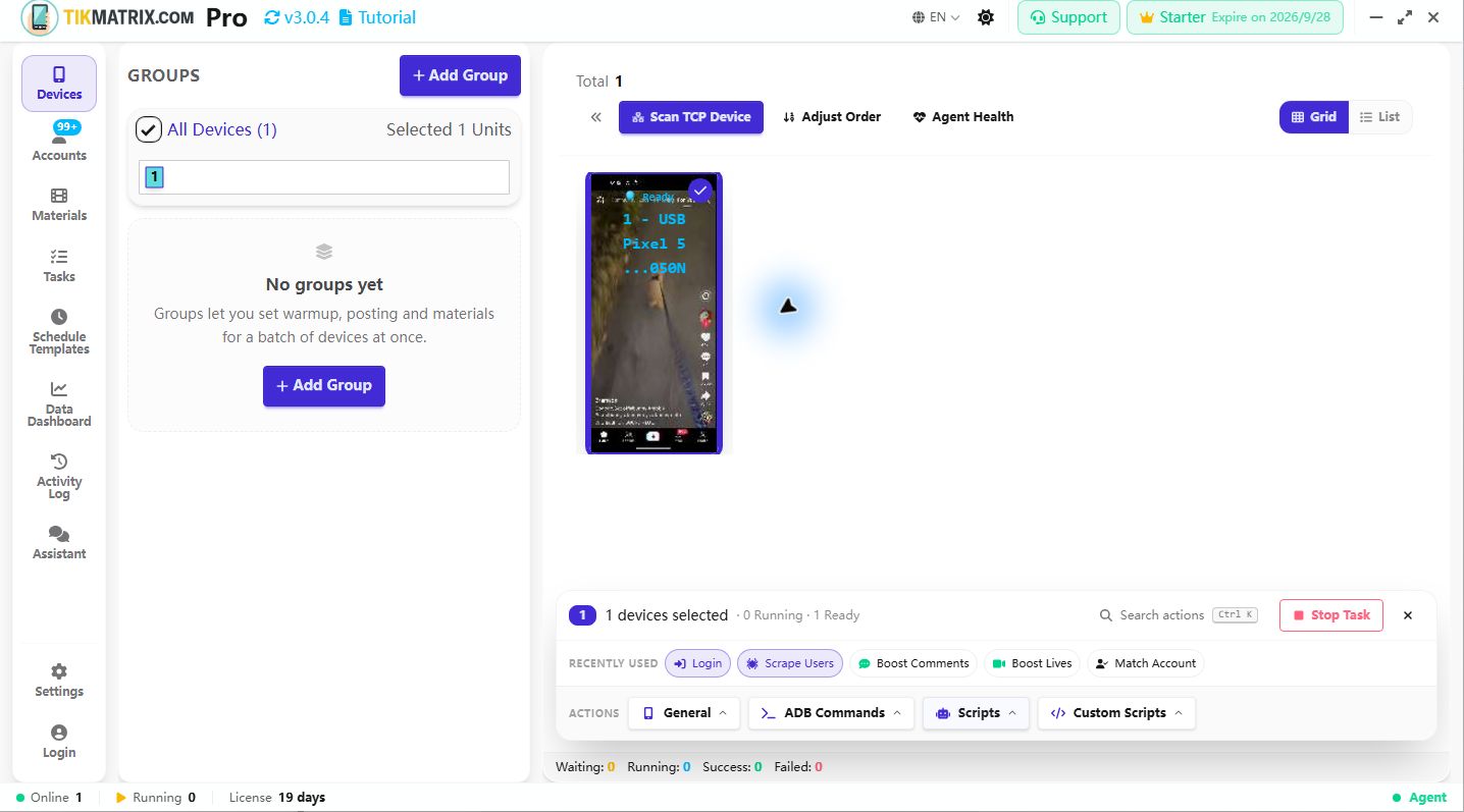 Connexion