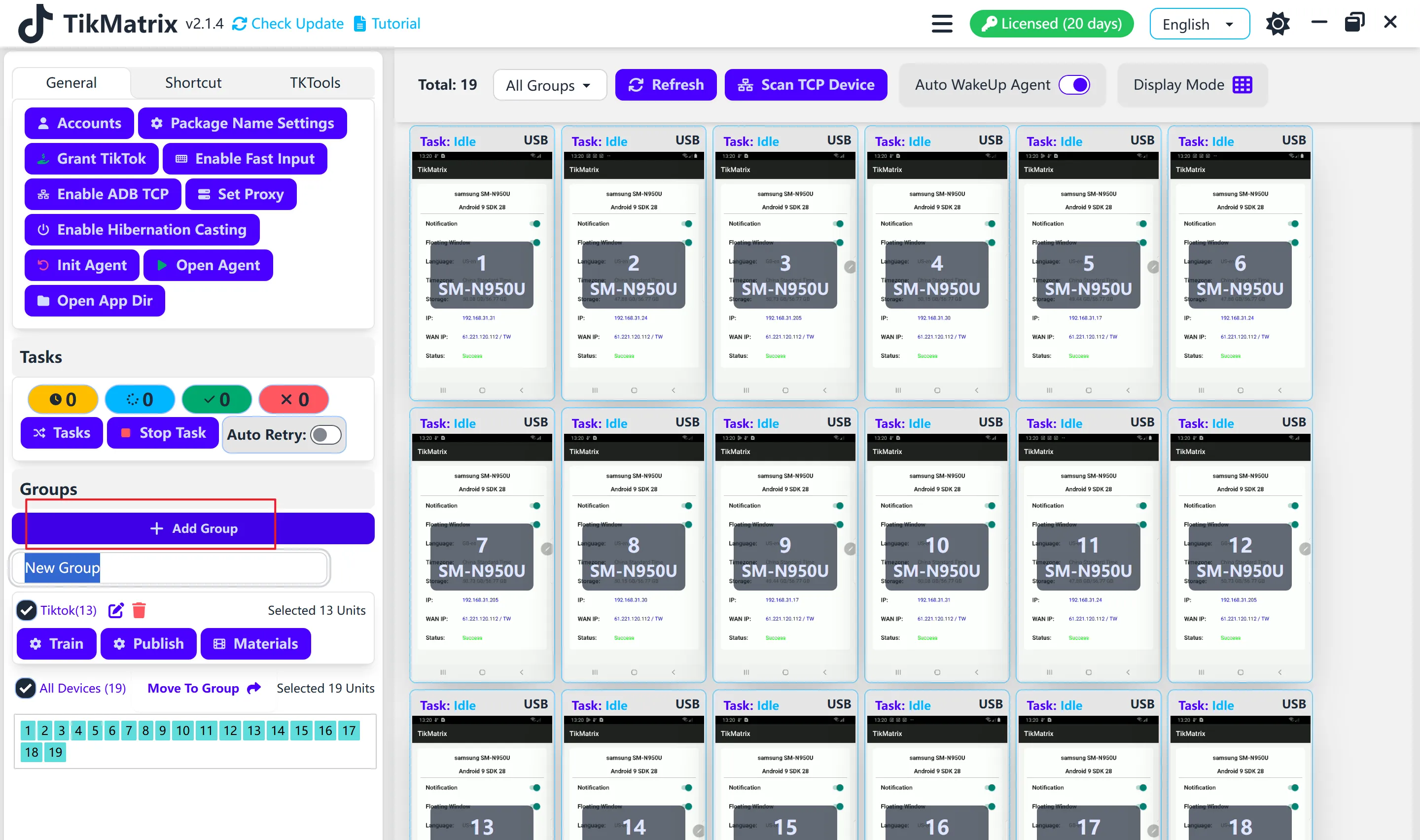 יצירת קבוצה
