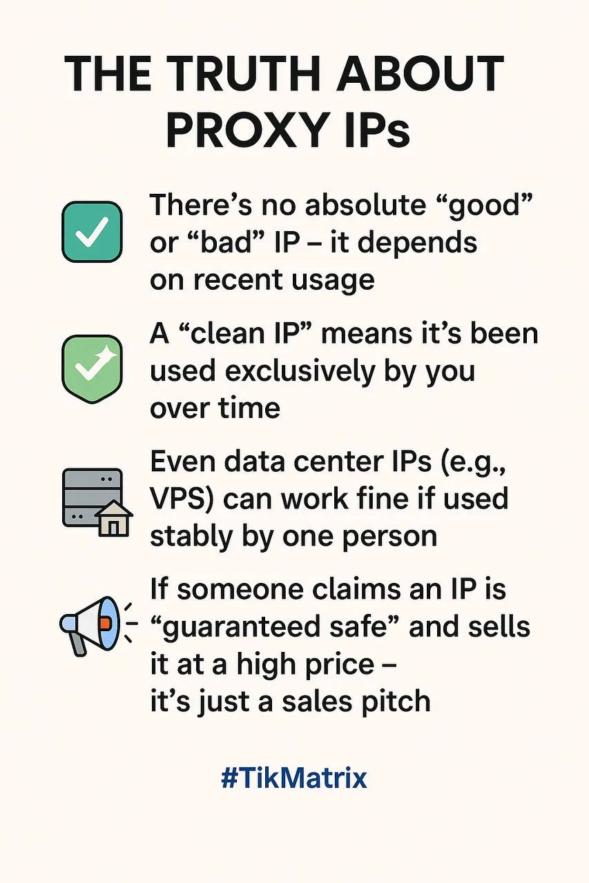 TikTok 프록시 — 진짜 중요한 것은 무엇인가
