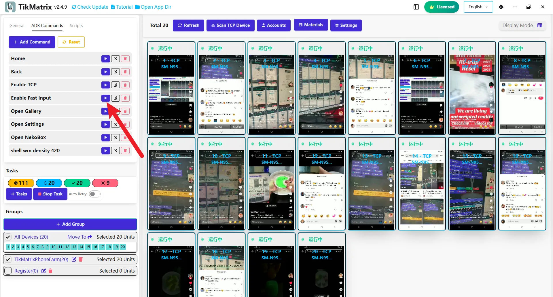 Aktivera snabbinmatning
